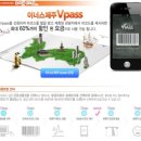미라클뮤지엄 이미지