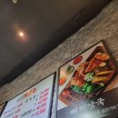 엉터리해장국 이미지