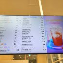 매머드익스프레스별내파라곤