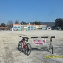 화산(화산1리) 이미지