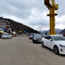 공곶이해변 이미지