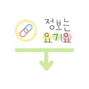 고내천변로 이미지