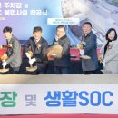 망우3동공영주차장 이미지