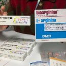 엔에프바이오 이미지