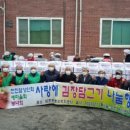 퇴촌면 행정복지센터 이미지