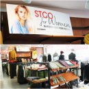 STCO부천상설점 이미지