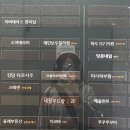 네일무드밤 이미지