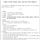 이문인쇄