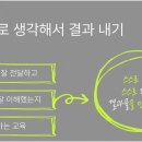 산호대로-17 이미지