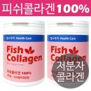 (주)젤텍 - 329 | (주)젤텍