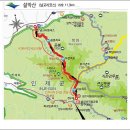대한민국의 명산1-설악산 대승령(大勝嶺/1,210m)!