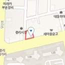 류영하치과의원 이미지