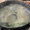 갯마을칼국수 - 안양시 만안구 문예로 4 | 갯마을칼국수