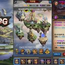 (주)메이트네트웍스 이미지