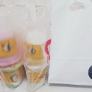 쥬시영주