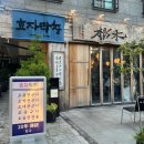 큰골작은도서관 이미지