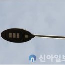 현충로 이미지