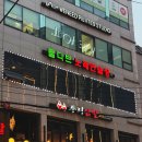 두리올 | 사당역 닭발 맛집 추천｜두리닭발 웨이팅 후기와 국물닭발 추천 메뉴 조합 정리
