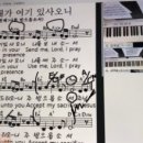 미니재즈피아노 이미지
