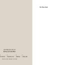 2019-주112 이미지