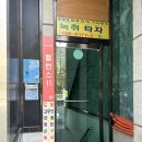 대성인쇄문화사