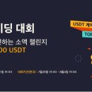 현트레이딩 티스토리