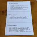 르방베이커리 | [약수역 카페] 천연발효종 르방을 사용하는 사워도우 전문 베이커리 피그먼츠 약수 재방문 후기🥖🥐