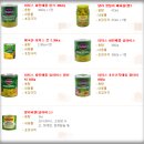 (주)푸드팜 네이버블로그