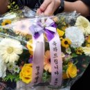 양지-3556 이미지