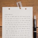 아메노히커피점 - 서대문구 신촌로 9 | 아메노히커피점