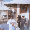 자연보검 | 보검 매직컬 4회 리뷰 — 시청률 상승 원인과 붕어빵 데이의 숨겨진 의미