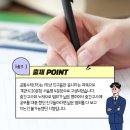 대명여자고등학교 이미지