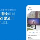 점프테크