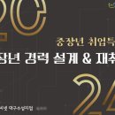 지에스씨넷대구 이미지