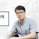 대항하정외과의원 이미지