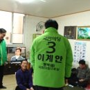 태평아파트경로당 이미지