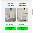 SMS몰 내가 찾던 신발몰 여자구두 쇼핑몰 오픈 기념 슈즈 디자인 이벤트