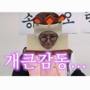 김해중부경찰서 | 김해 베이킹클래스 갔다가 간접육아체험한 썰｜아몬드공방 아깽이발 휘낭시에 후기
