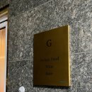 비스트로쥐(BistroG) 이미지