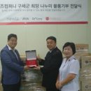 뉴이즈