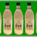 금광오산로 이미지