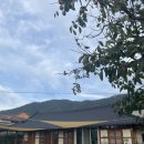 보뜰한옥 이미지