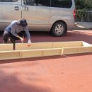 용두대로23길 이미지