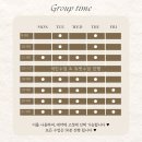 소도구 필라테스(2반) | [탄방동 필라테스] 대학교 수업까지 진행하는 원장이 직접 수업하는 필라테스 센터, 퓨어앤필라테스❤️