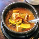 등억알프스로L | 울산 가지산맛집 영남알프스 산행 후 기력보충 작괘천불고기