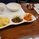 림가기