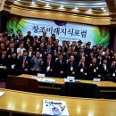 (주)창조건설 이미지