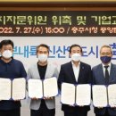 ㈜에이치이티에스 네이버블로그