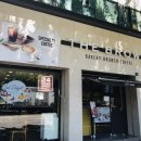 더브라운계명대점 이미지