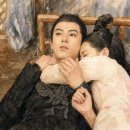이정유통 | 창란결 다음이 이거였다 왕학체 부도연? 환관과 후궁의 금기 로맨스 정보: 등장인물 줄거리 OTT까지